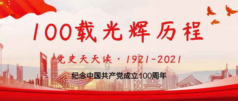全力护航出行便利物流畅通